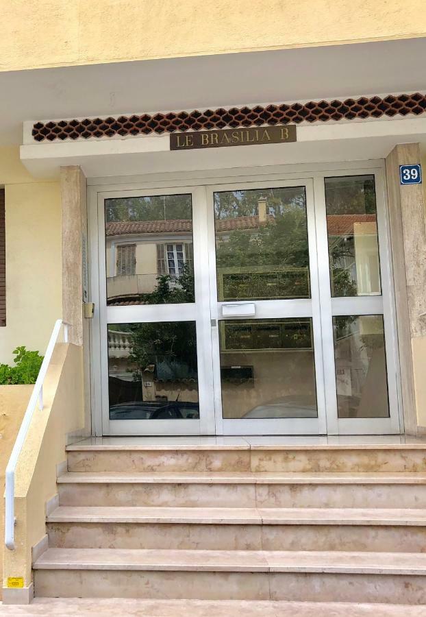 Appartement Cosy Calme Central-Terrasse Proche Palais كان المظهر الخارجي الصورة